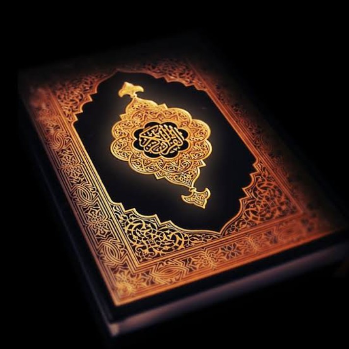 Online Quran Teaching Academy/24/7 service.